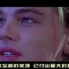 142期澳门特马出什么！