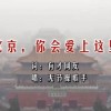 澳门6合开彩开奖结果查询2023年8月3日