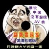 2024年澳门今晚开奖结果记录查询最新